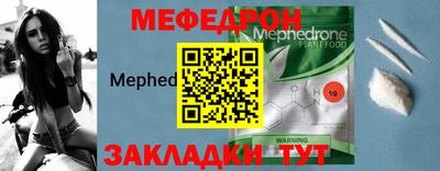 кокаин перу Шахты