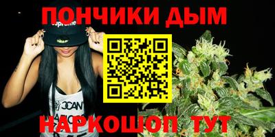 кокаин премиум Шебекино