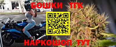 кокаин перу Шахты