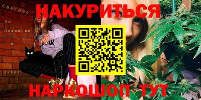 кокаин перу Шахты