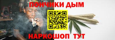 кокаин перу Шахты