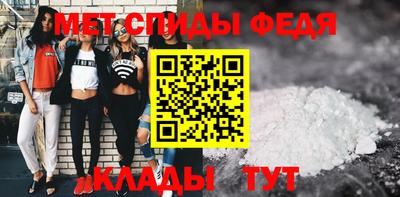 кокаин премиум Шебекино