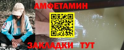 кокаин премиум Шебекино