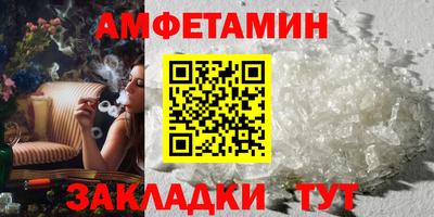 кокаин перу Шахты