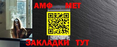 кокаин перу Шахты