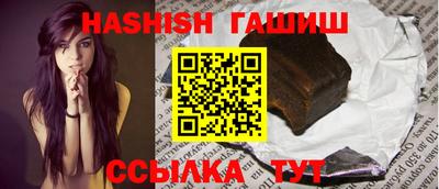 кокаин премиум Шебекино
