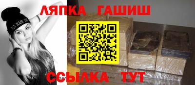кокаин перу Шахты