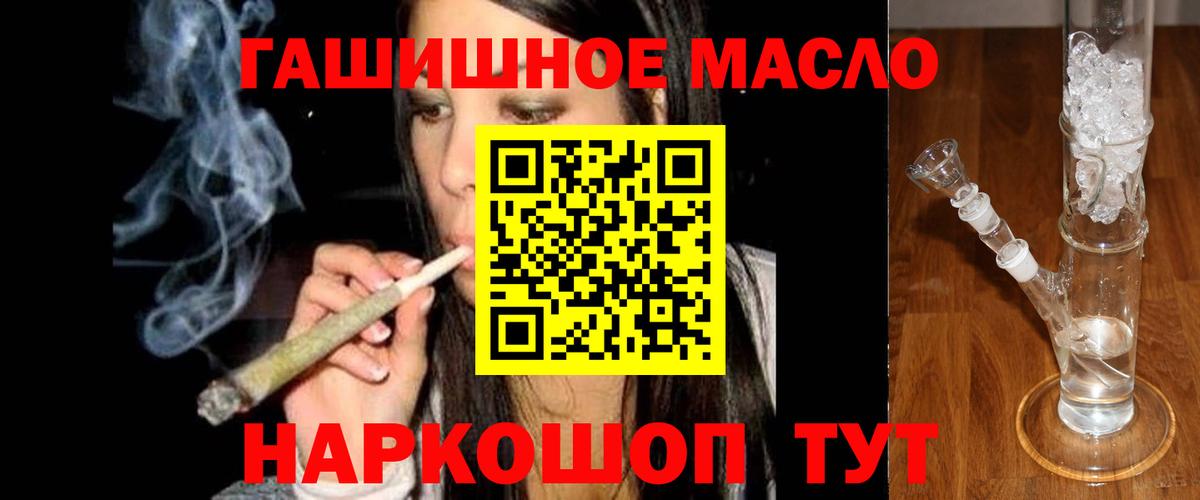 МЕТАДОН Карачаевск